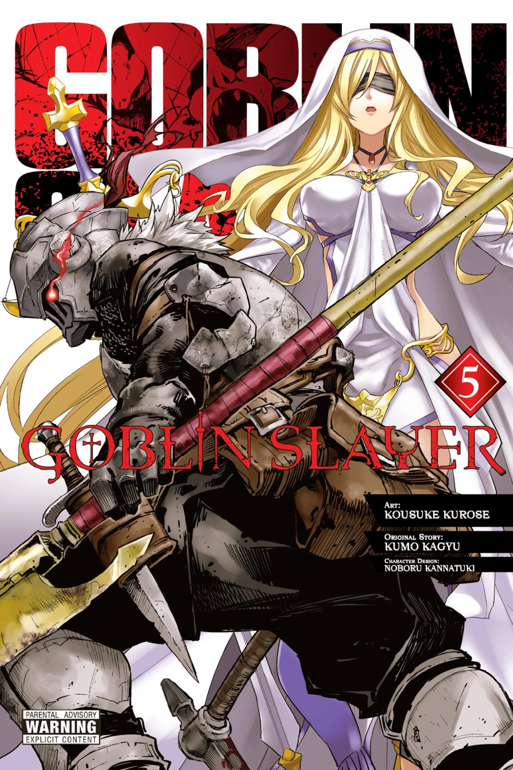 Goblin Slayer, Vol. 5 (manga) (Volume 5) (Goblin Slayer (manga), 5)