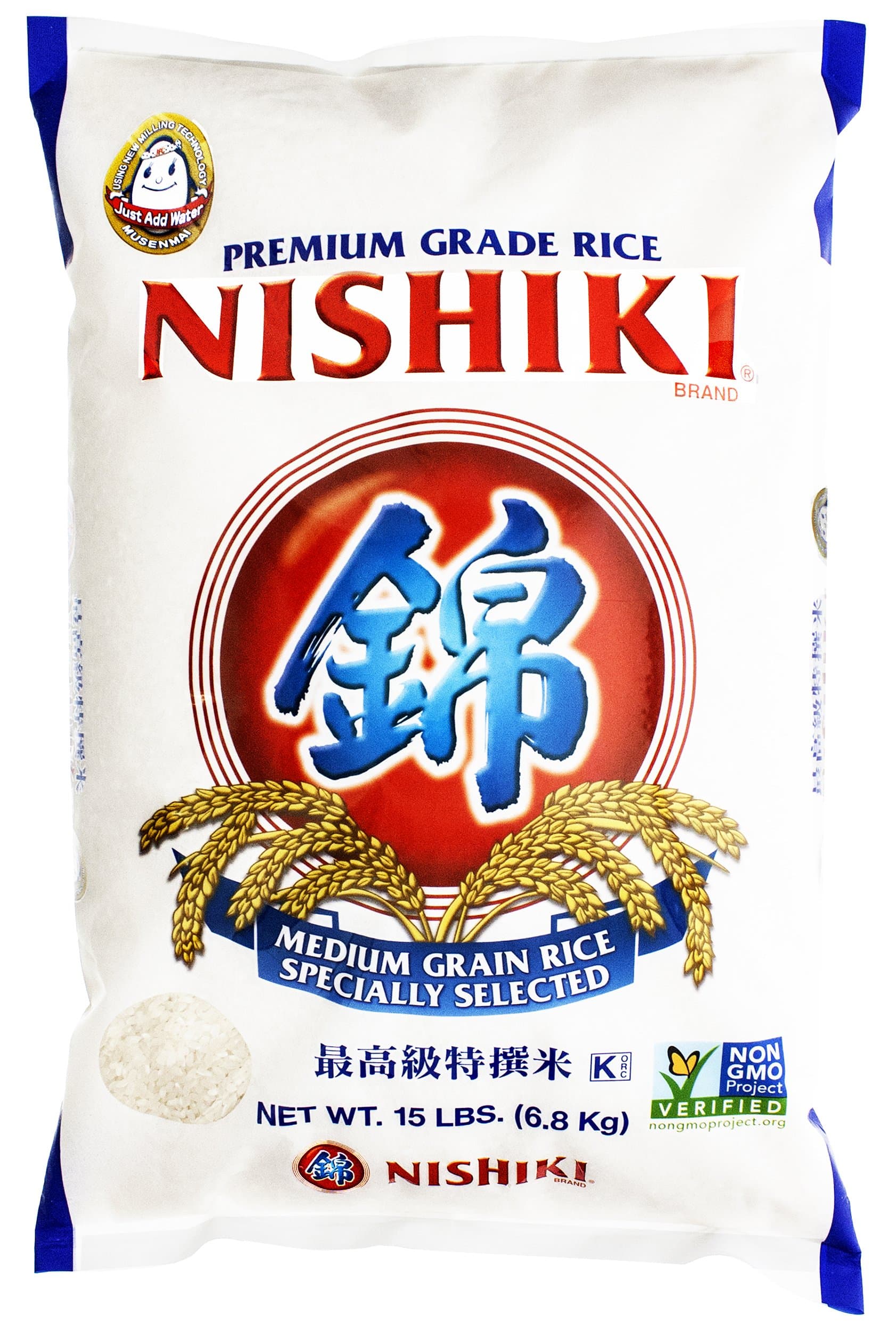 Premium Rice, Medium Grain, 15-Pound Bag