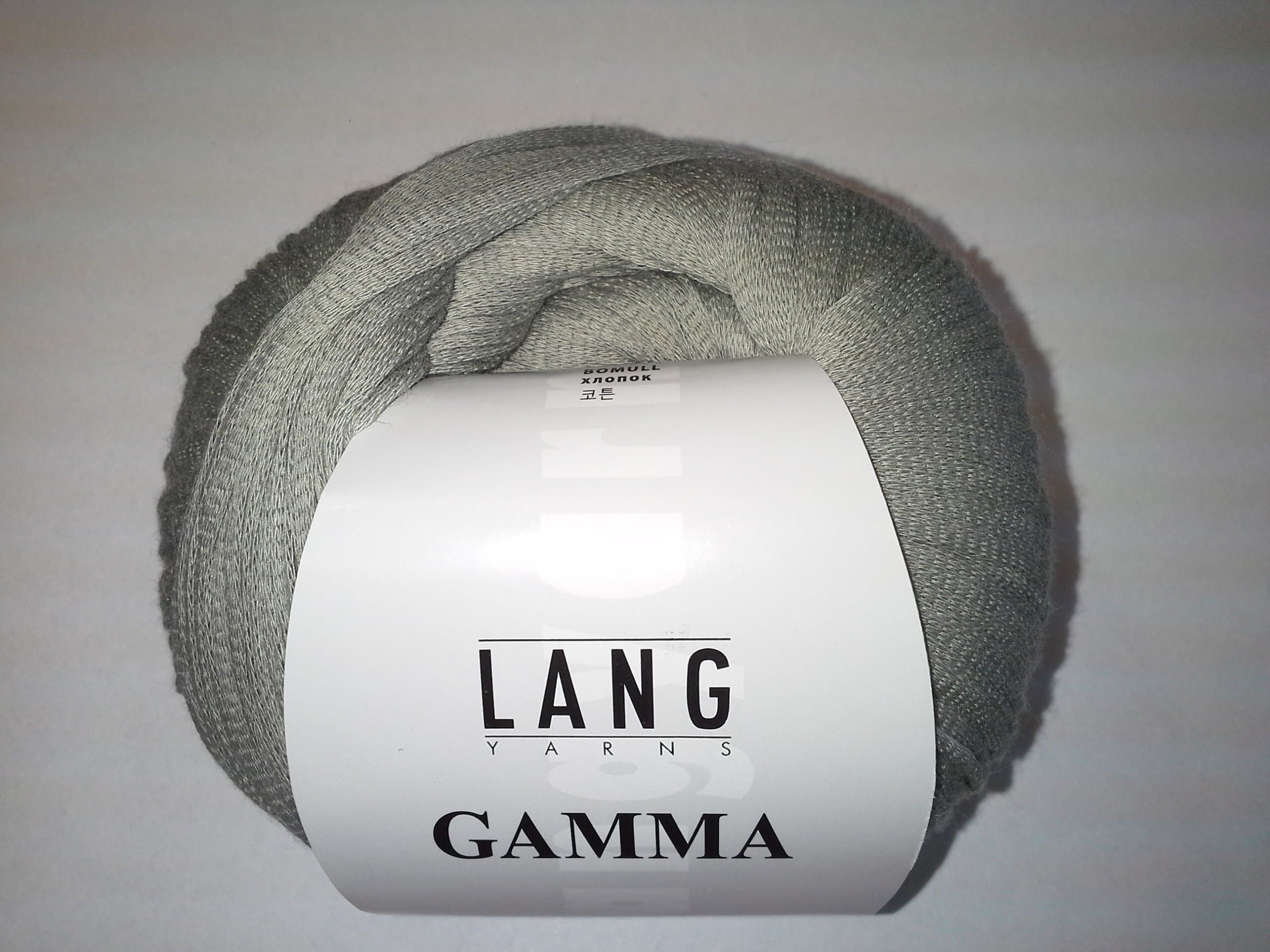 LANGYarns Gamma Colour 24