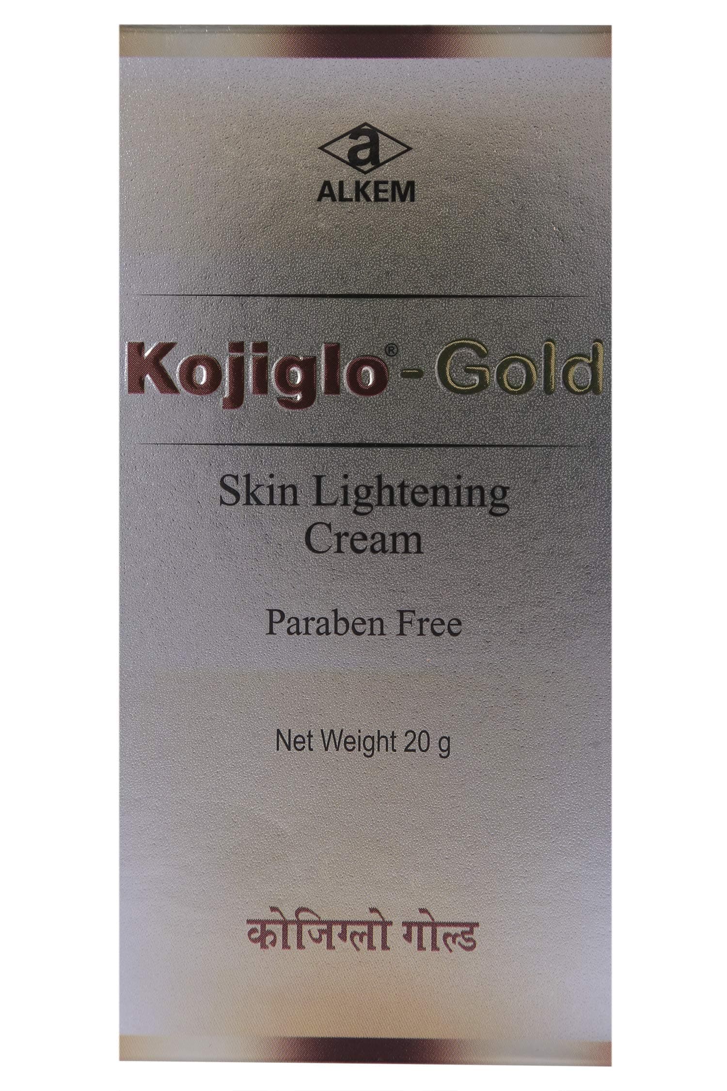 kojiglo Gold Skin Cream - 20 g