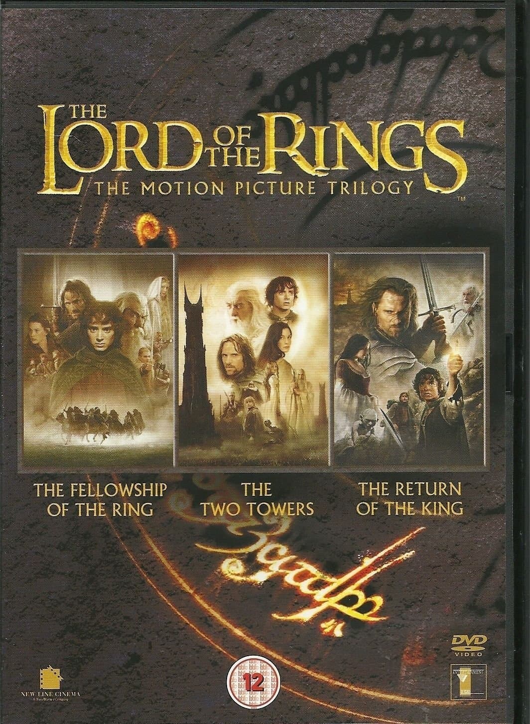 The Lord Of The Rings Trilogy [DVD]