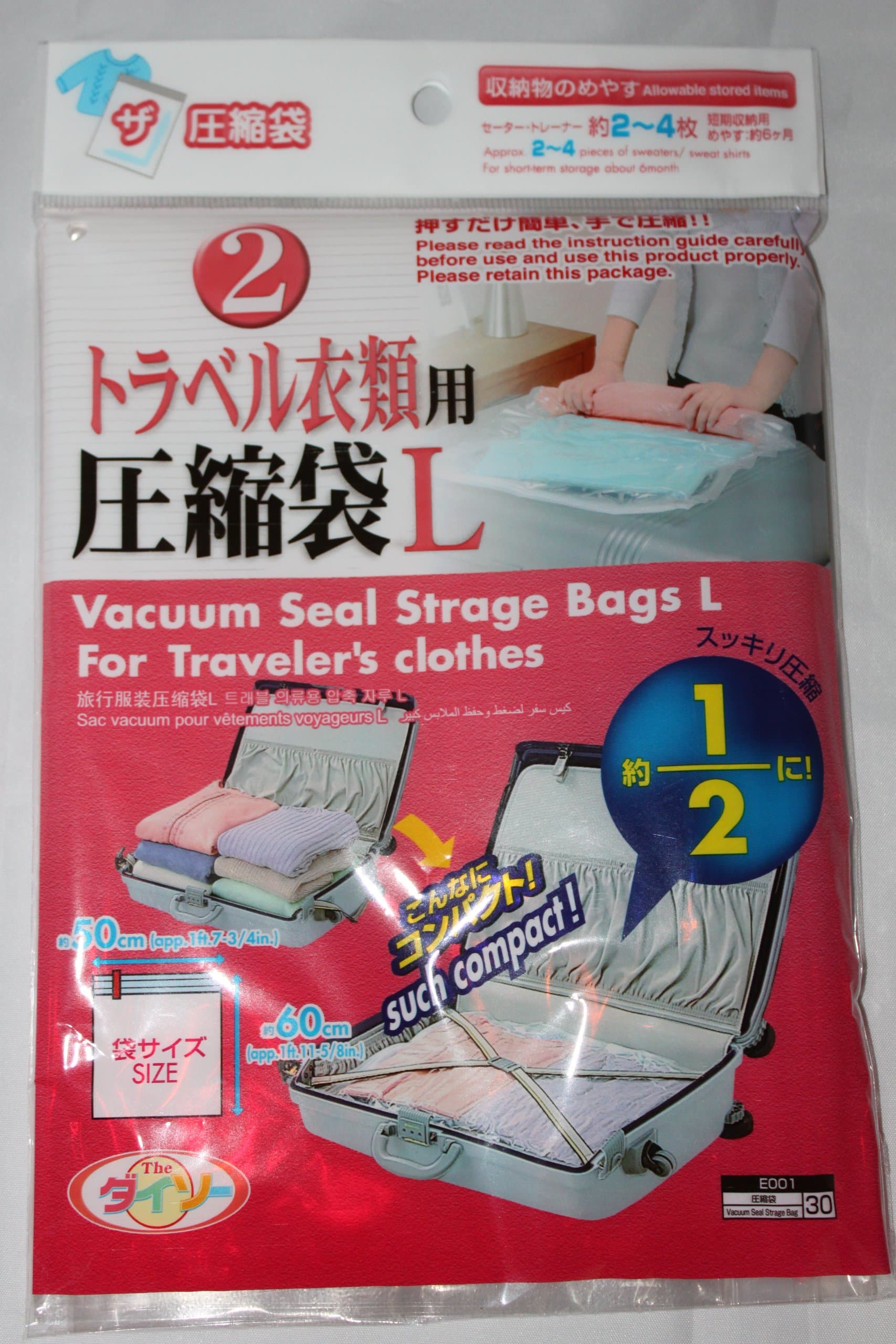 Vacuum Seal Storage Bag L
