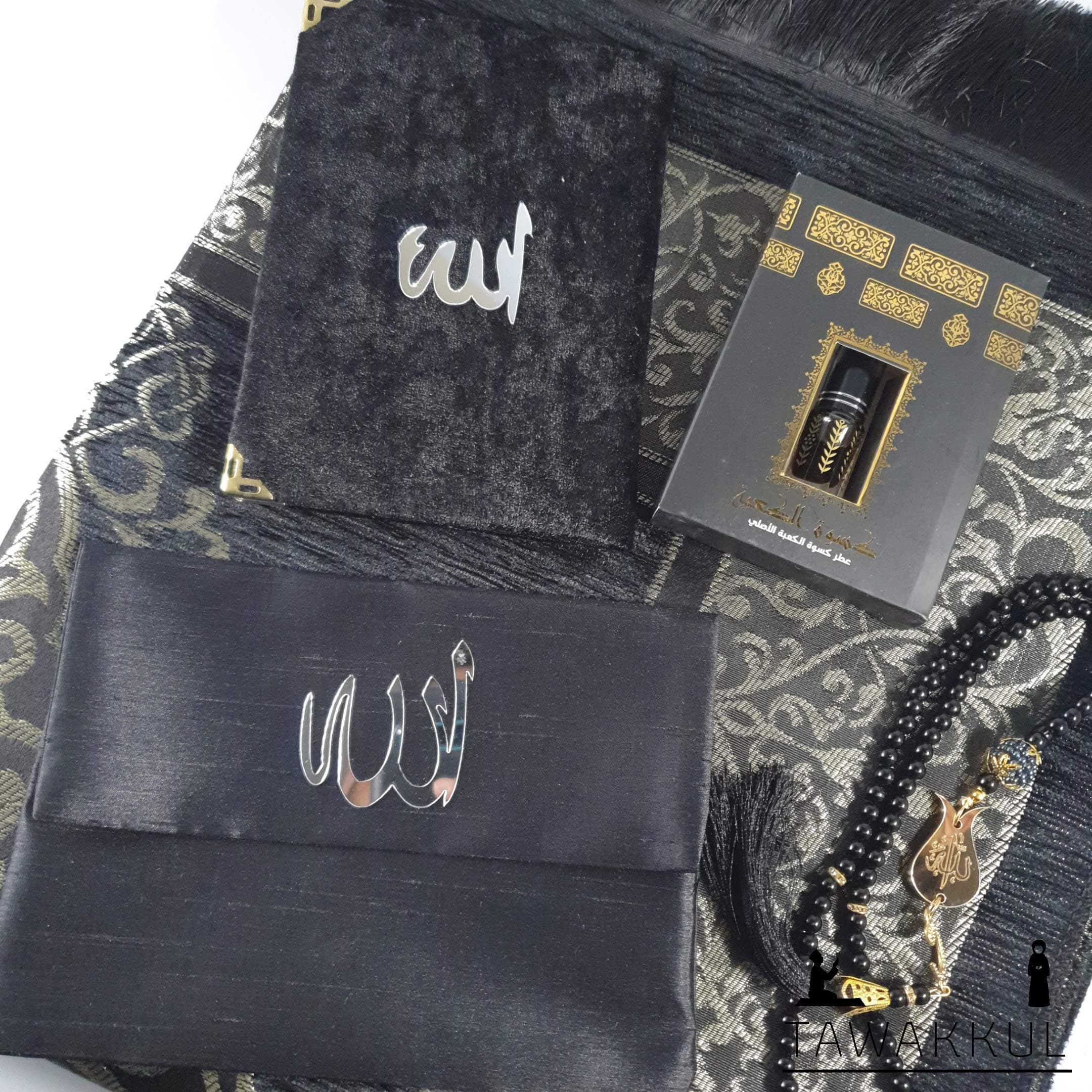 Islamic Gifts - Yaseen/Dua set inlcuding 25 Surahs (Black)