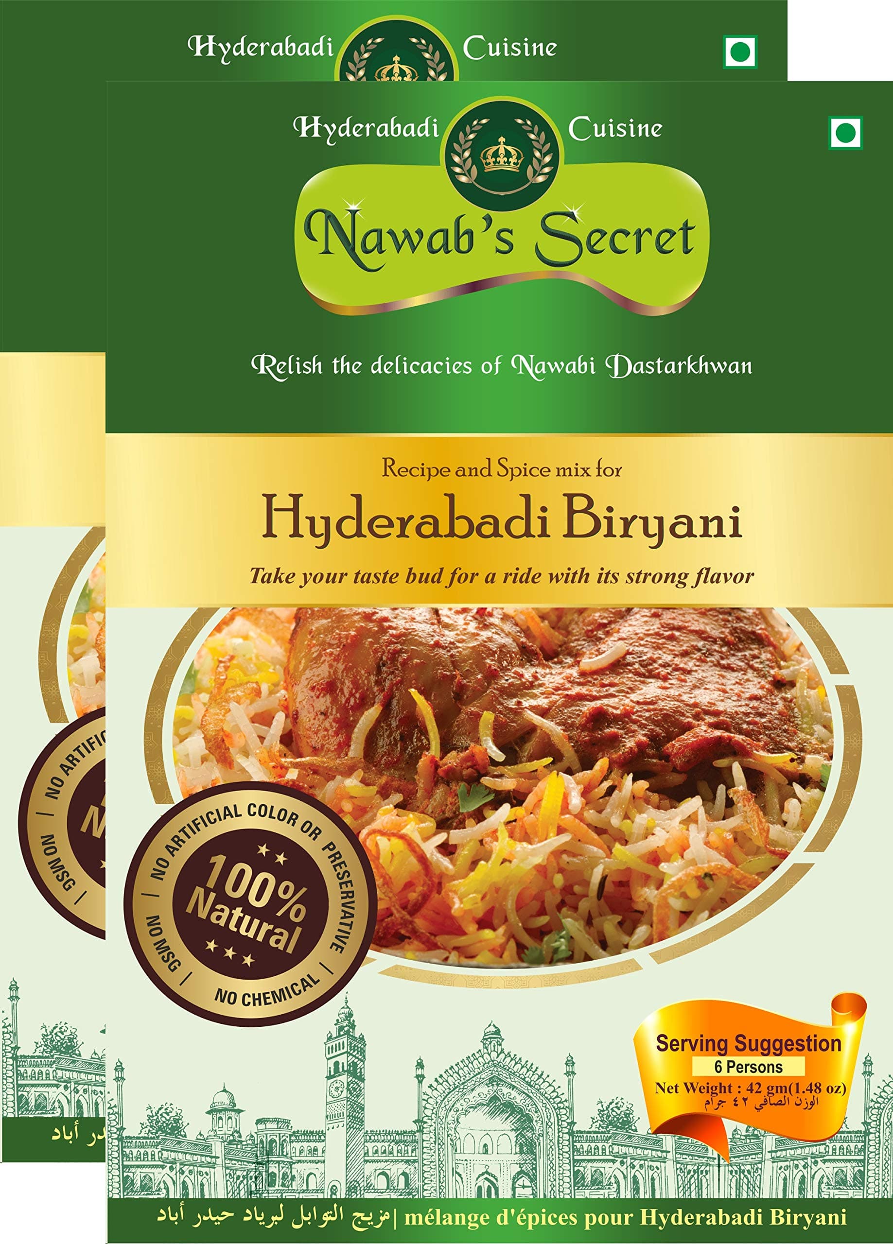 Hyderabadi Biryani Masala(Pack of 2)
