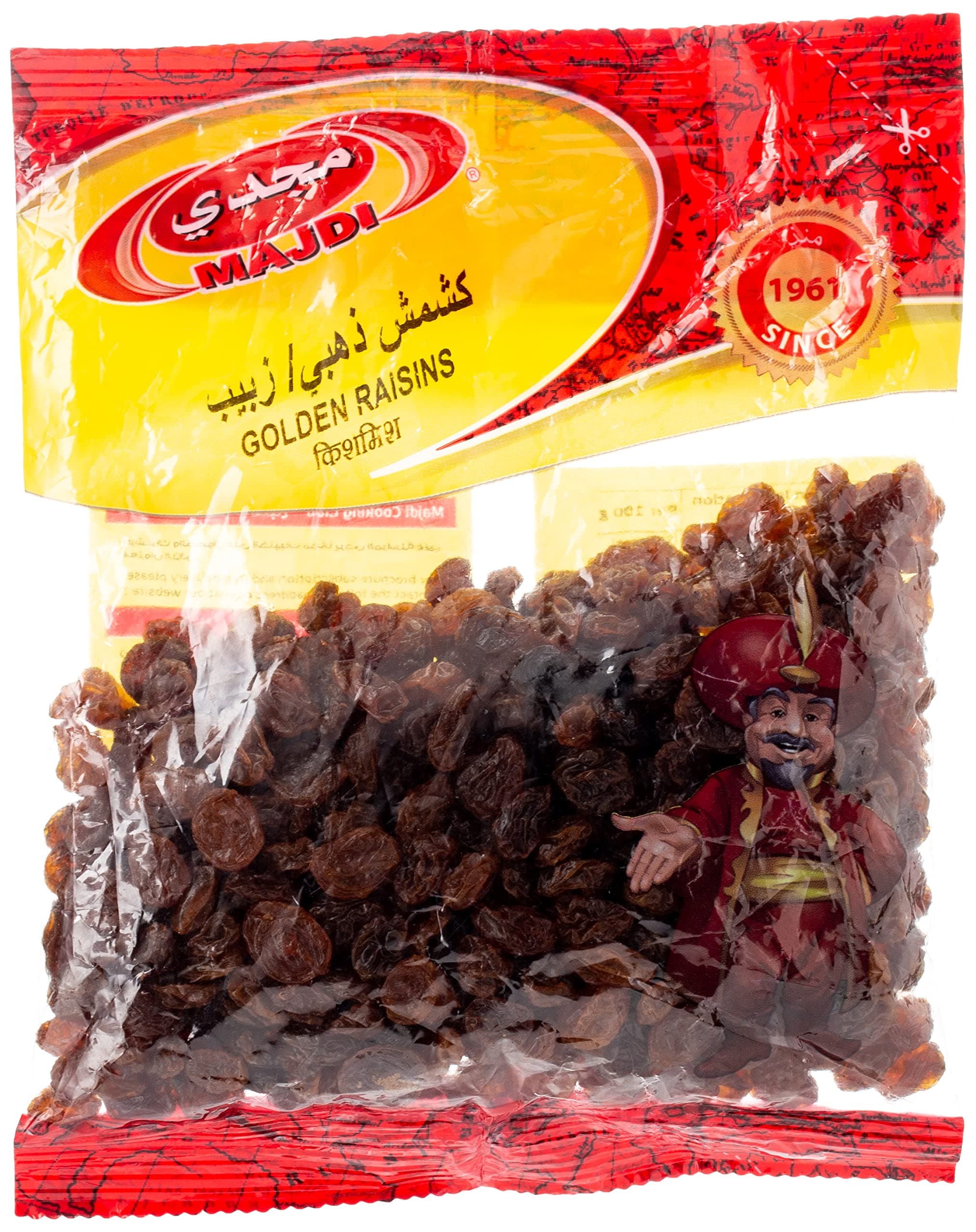 Majdi Golden Raisin, 250 Gm