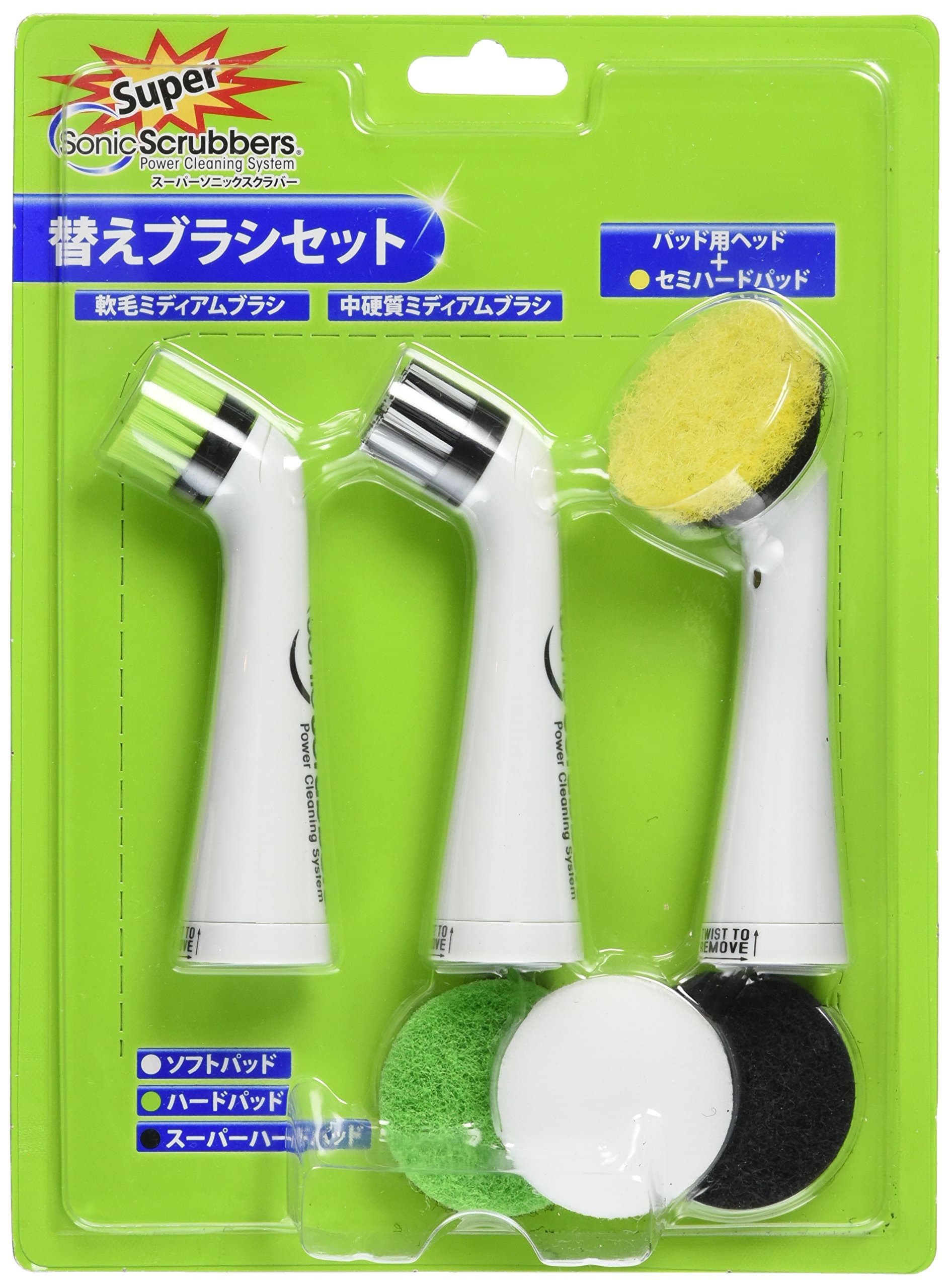 Sonic Scrubber – Replacement Brush Set | 3-Piece Head Combo with Soft Bristle...