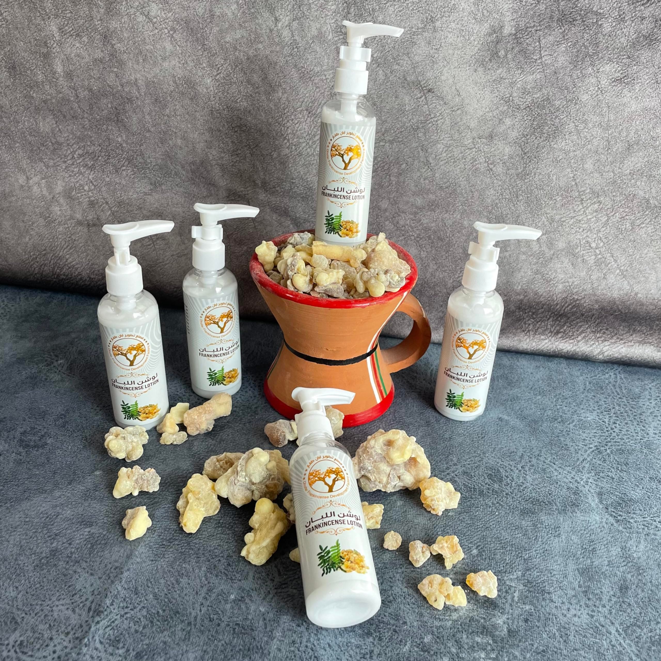 Essential Aroma Lotion لوشن اللبان الظفاري صلالة عمان