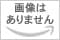Hansleep (ハンスリープ) 調節可能な頸椎枕 首の痛みに 人間工学に基づいた低反発素材 睡眠用ネックピロー 通気性のある枕カバー付き 整形外科用輪郭ネックピロー 横向きでうつ伏せ寝用 グレー