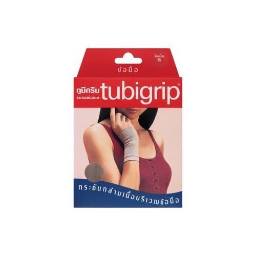 Tubigrip Size S 10-15cm Wrist Support Elastic Bandage 1pc