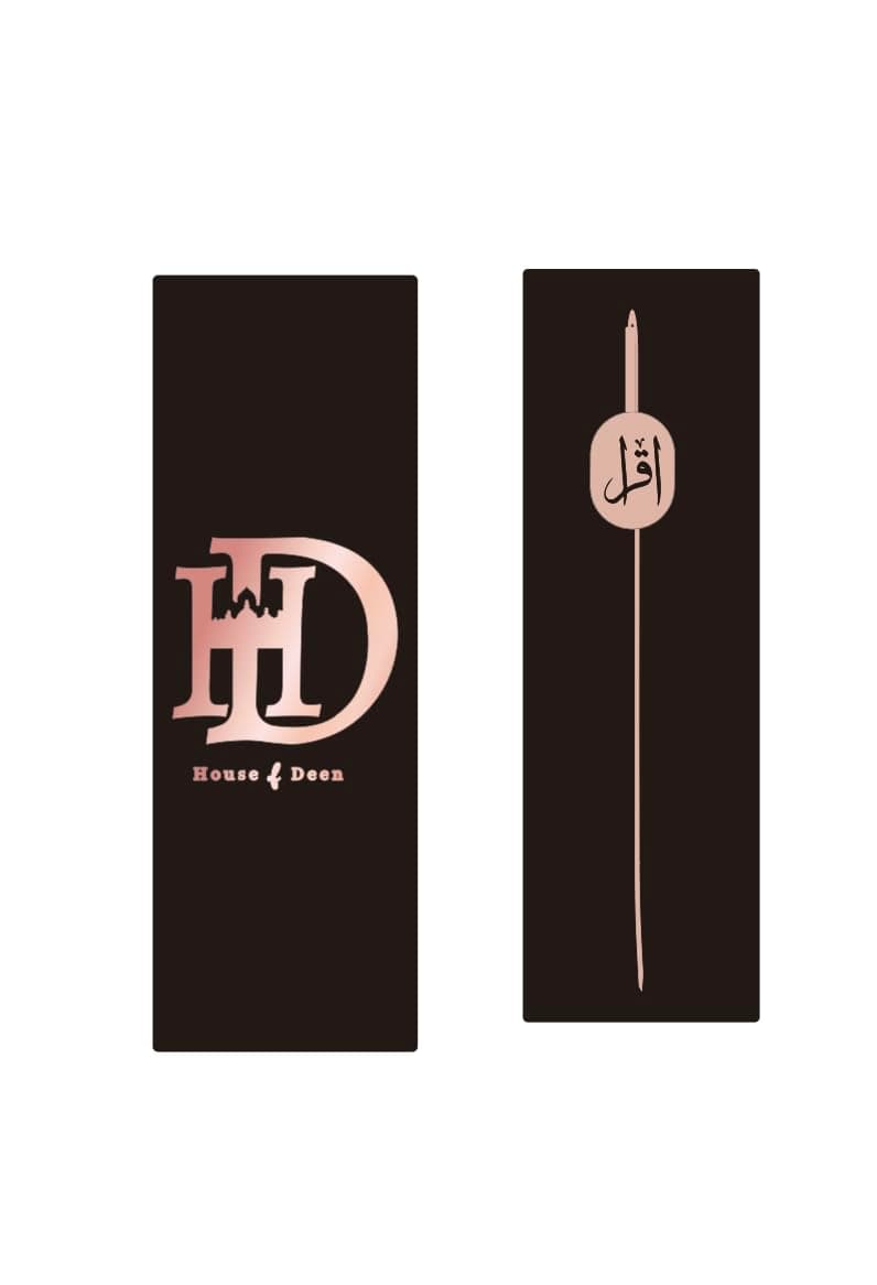 Metal Quran Bookmark with Islamic Calligraphy (IQRA) (Rose Gold)