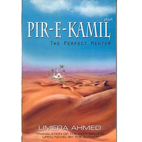 Pir-E-Kamil in ENGLISH by Umera Ahmed