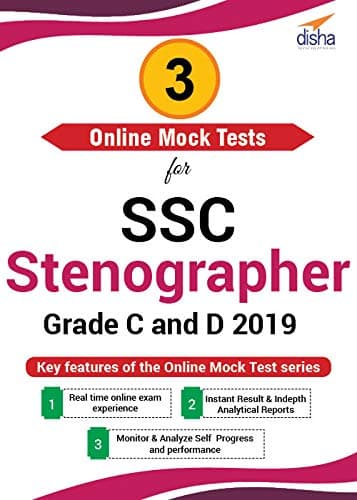 Disha Publication 3 Online Mock Test Series for SSC Stenographer Grade C and D 2019 (Email Delivery in 2 Hours - No CD)