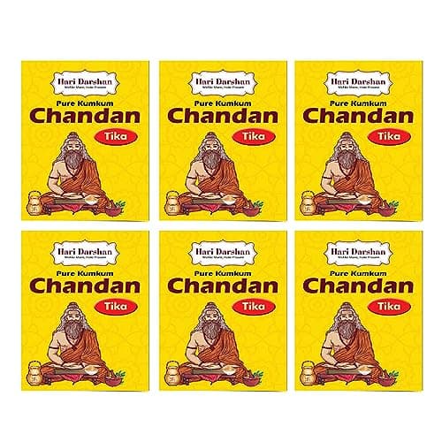 Chandan Tika - Pure Sandal Wood Paste with Beautiful Fragrance