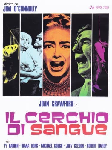 Berserk (1967) - Region 2 PAL, plays in English without subtitles