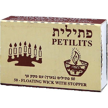Petilit 50 Floating Wick Wite Stopper. Pack Of 3.
