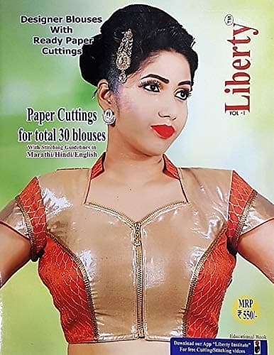 Liberty Designer Blouses Paper Cutting Blouses - Volume-1