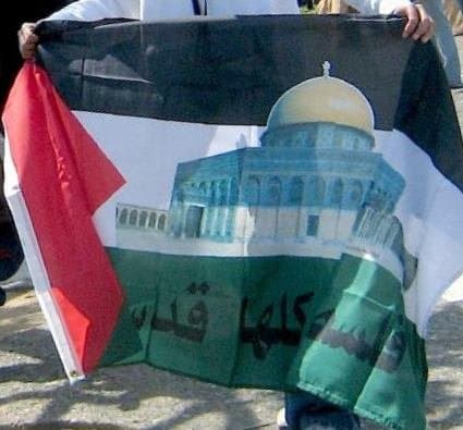 Palestine Al-Aqsa Mosque FLAG, 3'x5' Islamic Palestinian Shahadah Shahada Muslim