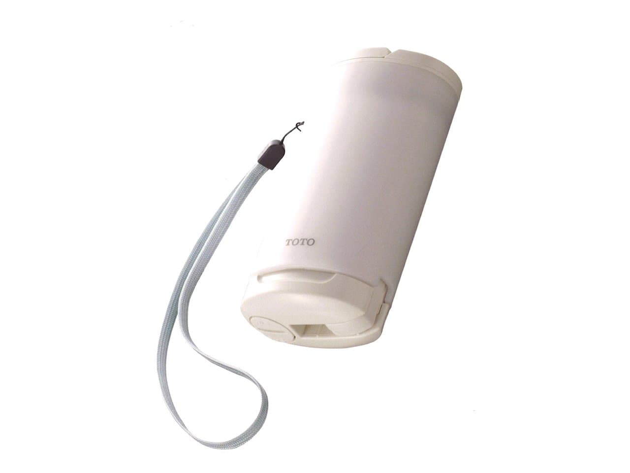 Travel Handy Washlet YEW350-WH