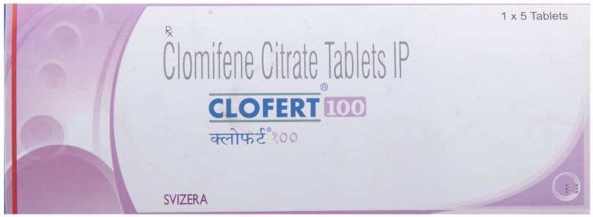 Clofert 100mg - Strip of 5 Tablets