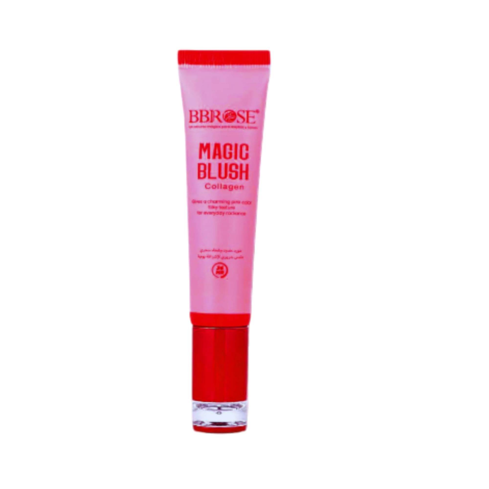 BBROSE Magic Blush Collagen 30ml – Anti-Aging Liquid Blush with Collagen for Cheeks & Lips, Hydrating & Buildable Coverage, Long-Lasting Vegan Makeup for Natural Radiant Glow