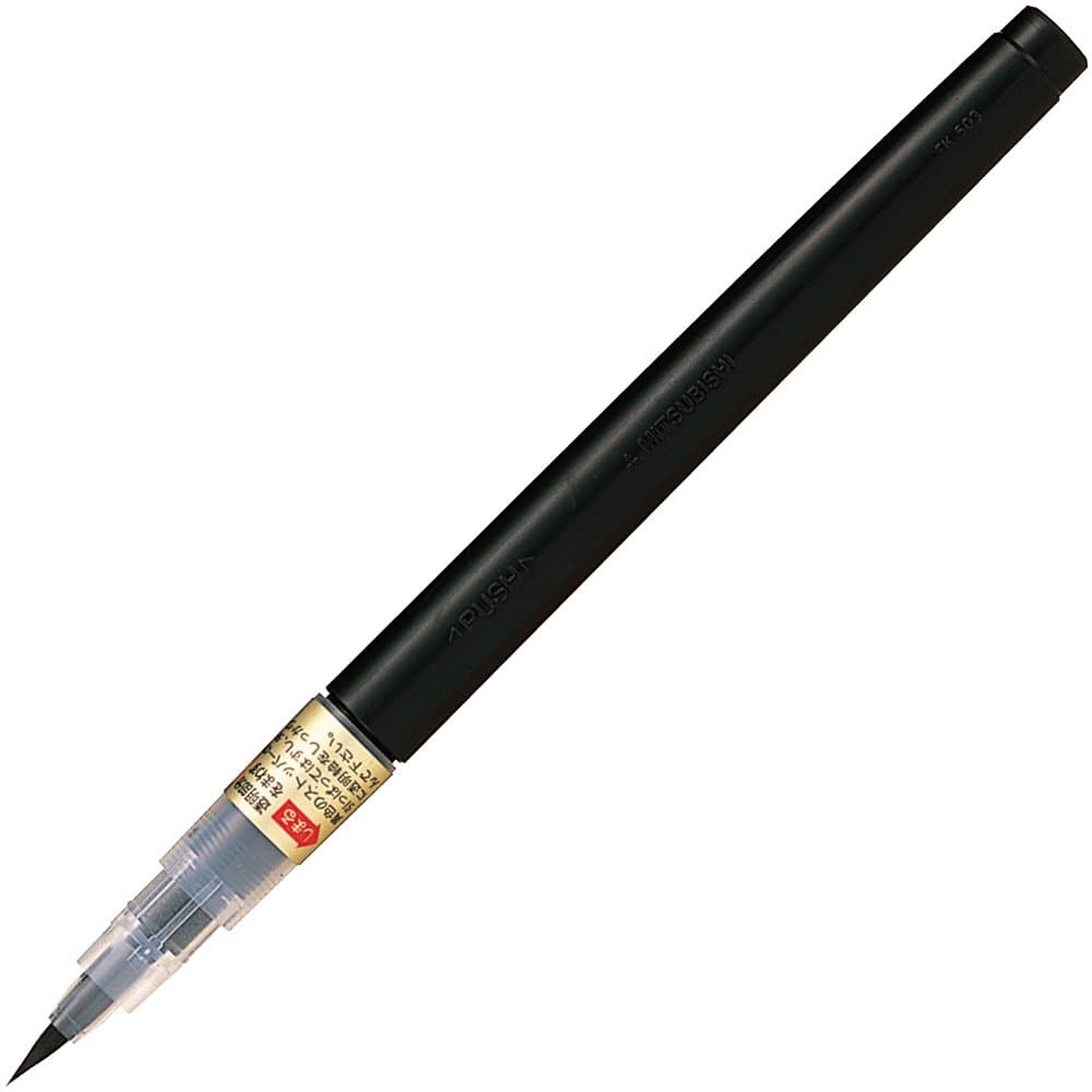 Mitsubishi Pencil brush pen new brush cartridge type PFK503