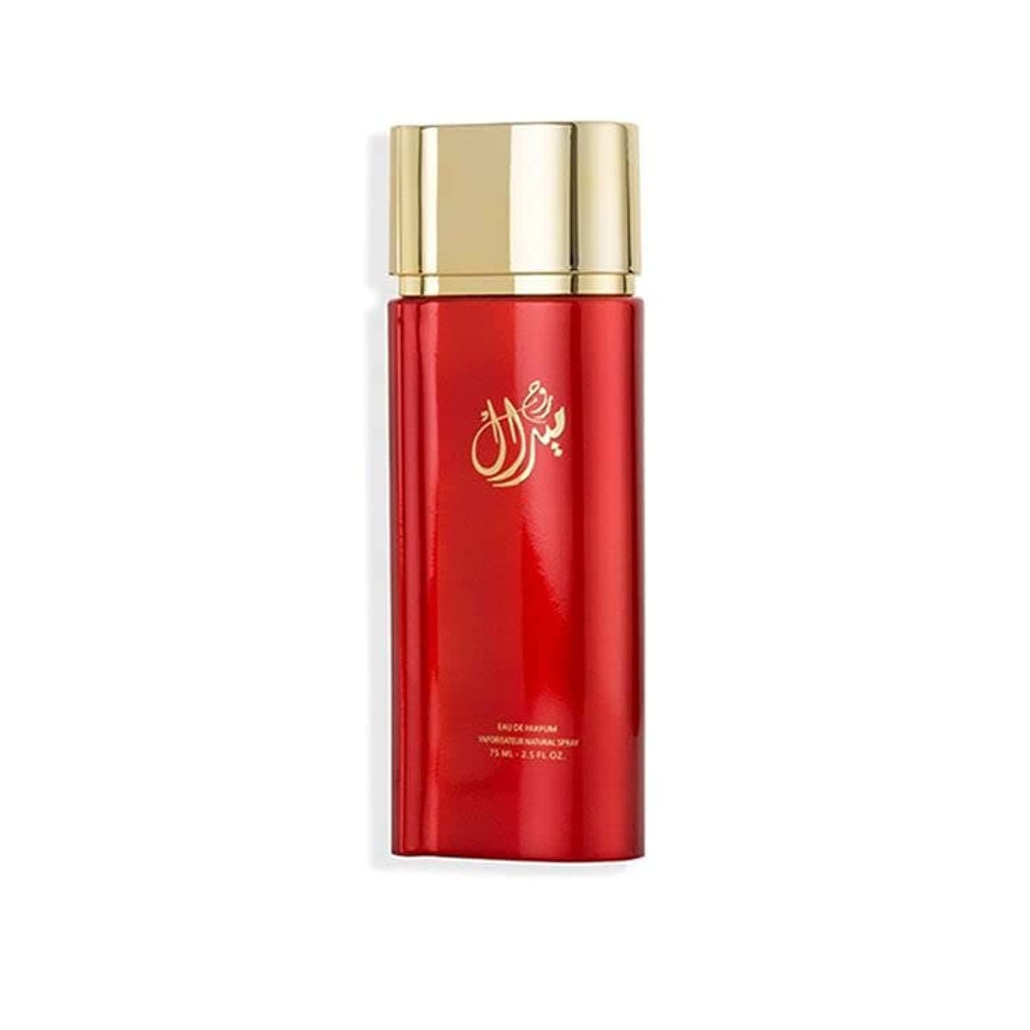 Miral Rouge Perfume, 75ml