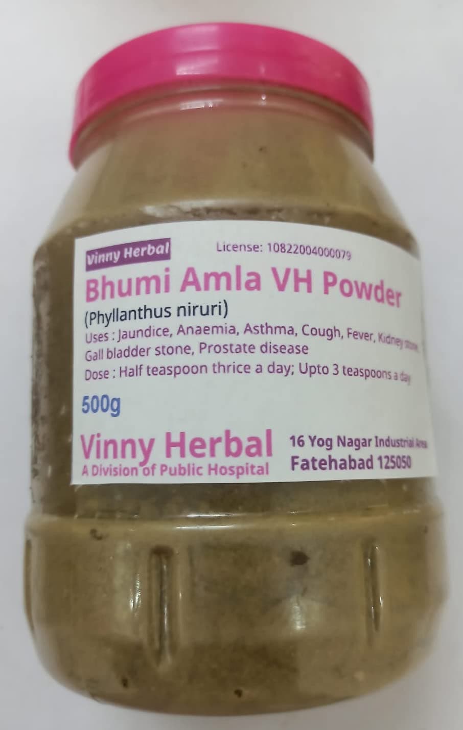 Bhumi Amla DH Herbal Supplement Powder 500g Jar