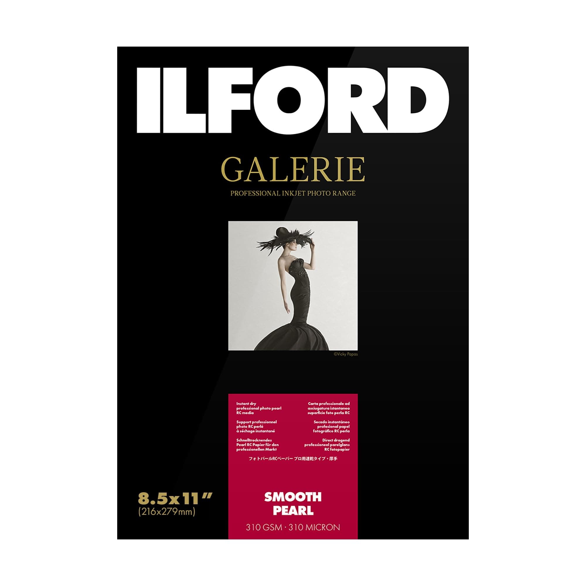 ILFORD GALERIE Prestige Smooth Pearl - 8.5 x 11 Inches, 100 Sheets (2001752)