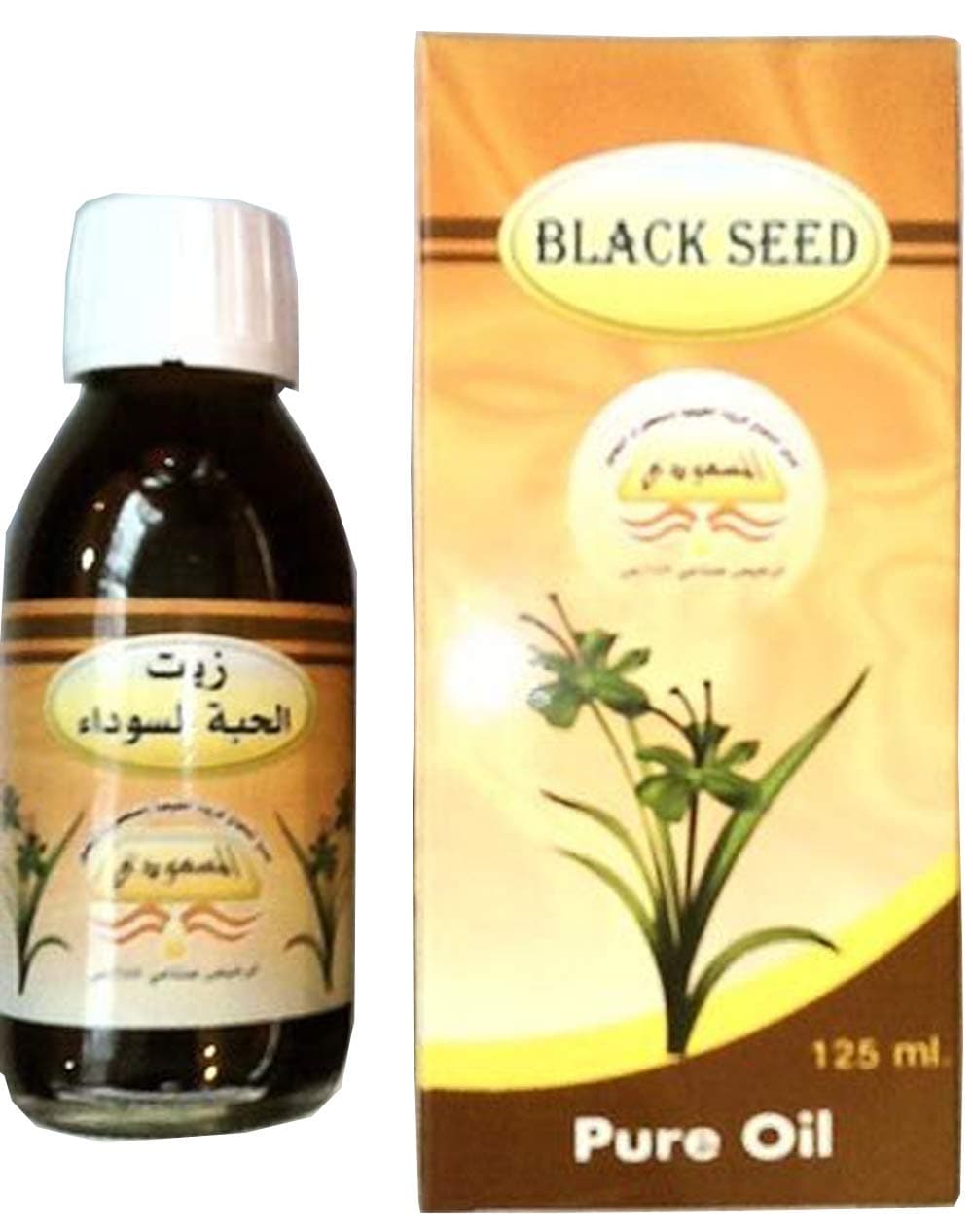 Black seed oil