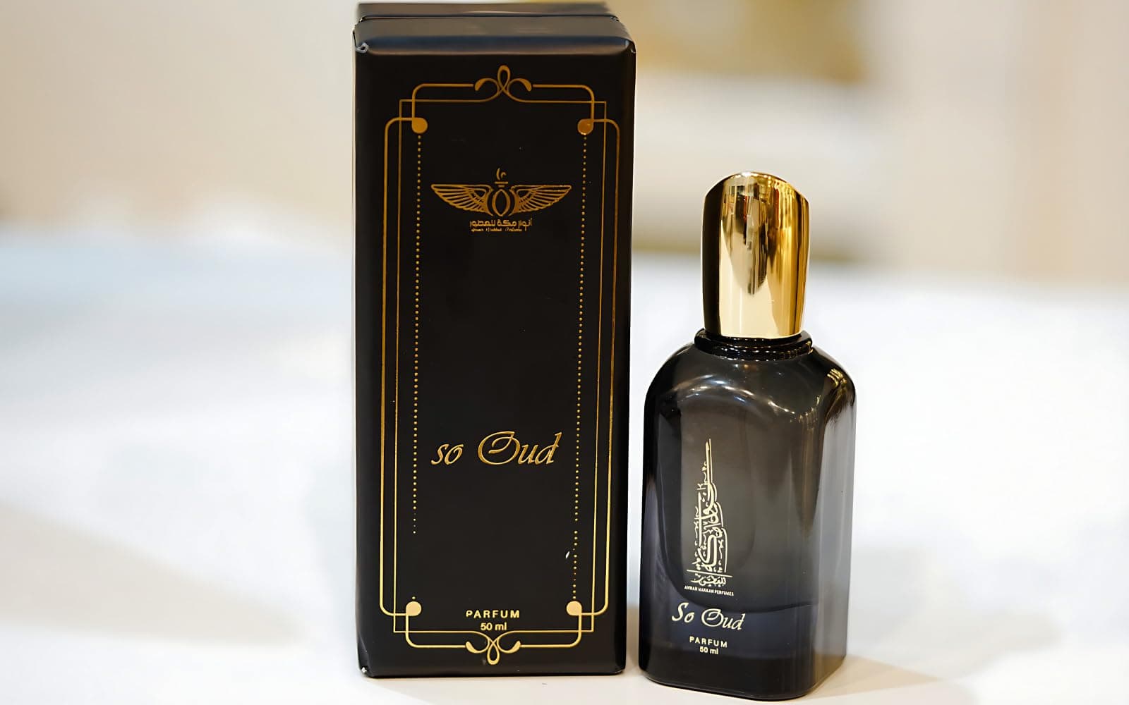 Anwar Makkah So Oud Unisex Perfume - 50ml | Long-lasting Fragrance | Elegant Bottle