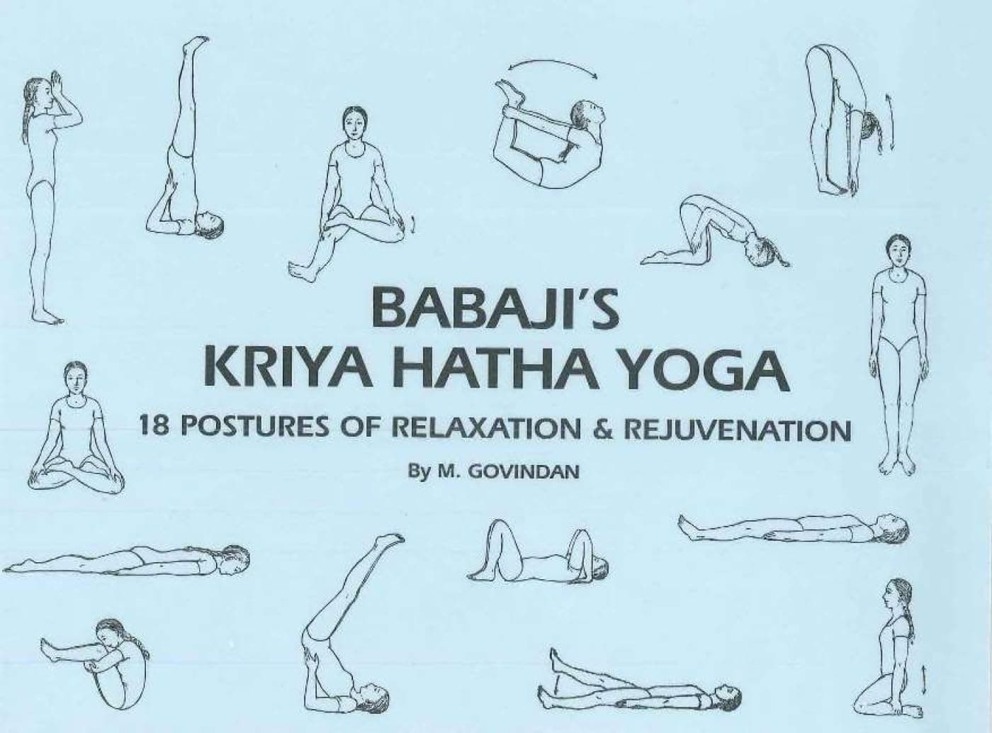 Babaji's Kriya Hatha Yoga: 18 Posture di Rilassamento, Allemand: 18 Posture di Rilassamento e Ringiovanimento, lingua tedesca Paperback – March 1, 1995