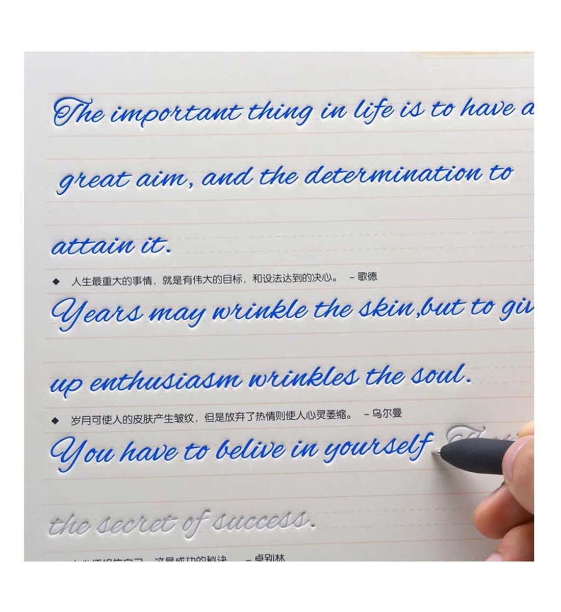 Beautiful Round English Calligraphy Handwriting Practice Copybook Board Groove Training Copybook