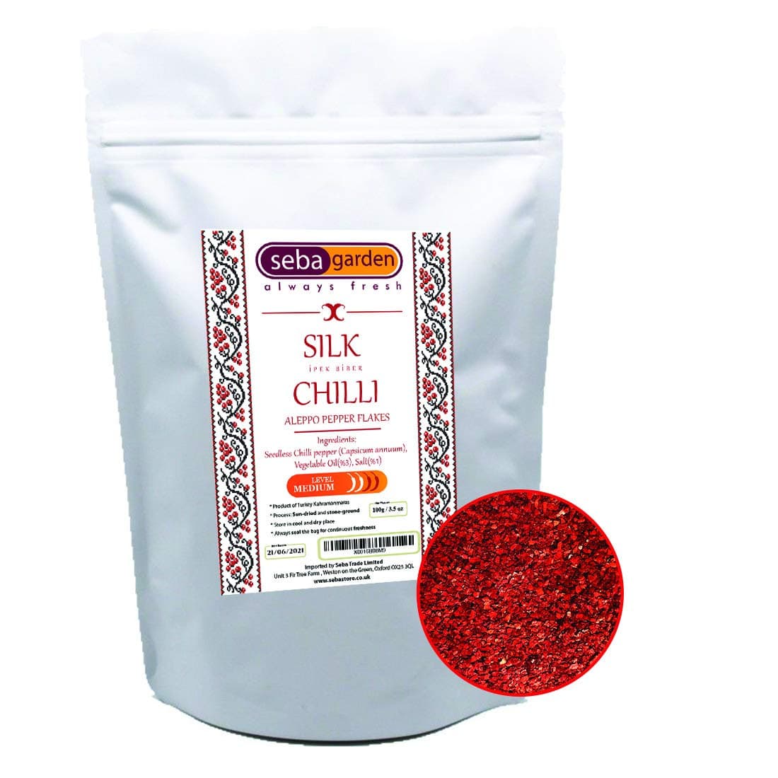 Red Pepper Flakes Seedless | 100g | Premium Grade | Silk Pepper | Ipek Pul Biber |