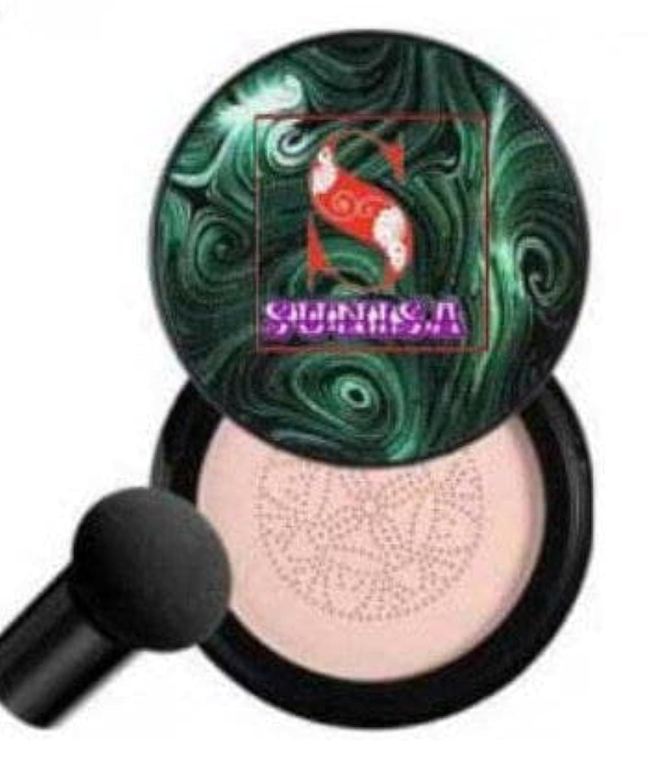 Full Coverage Bb And Cc Cream Foundation With Mushroom Head Air Cushion Puff 20G And 1 Beauty Blender Sponge For All Skins, Natural Finish