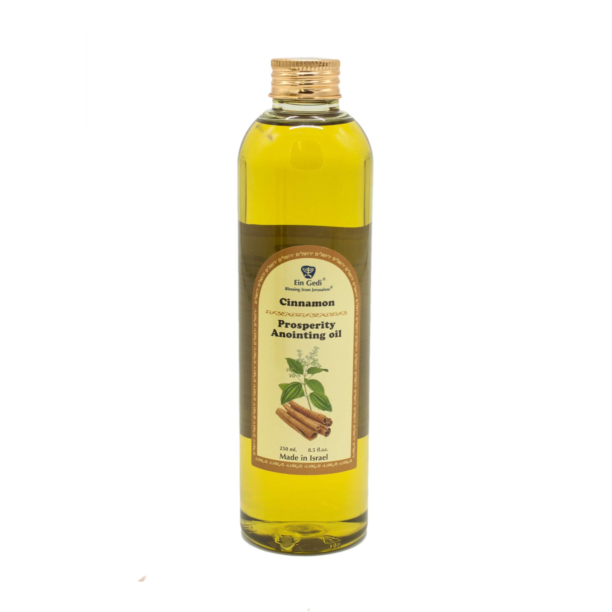 Cinnamon Prosperity Anointing Oil 250 ml - 8.5fl oz from Holyland Jerusalem (250ml)