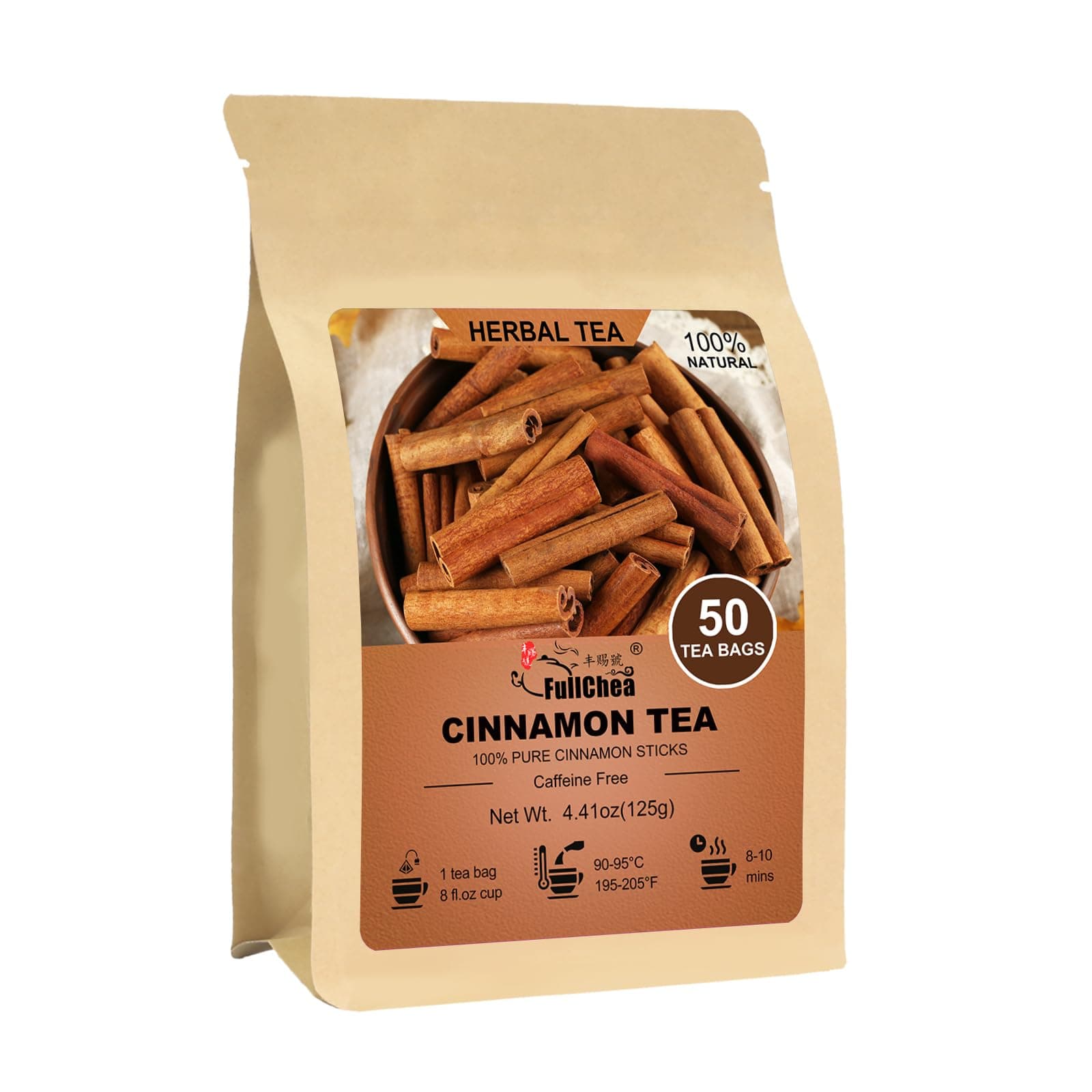 Cinnamon Tea