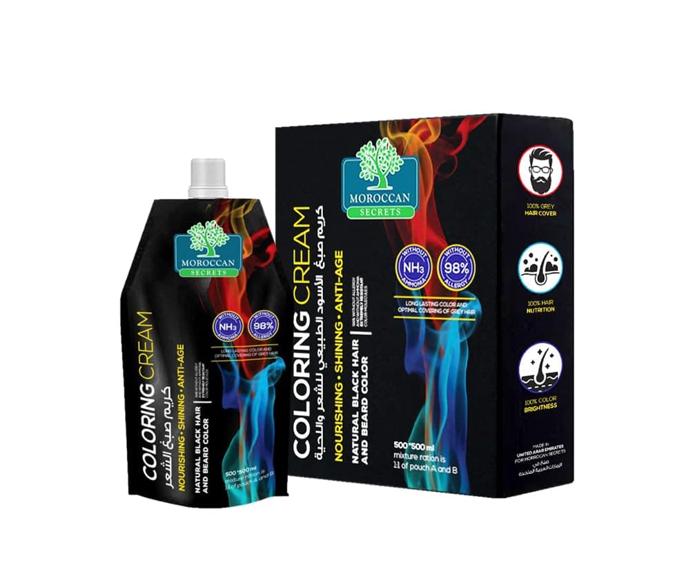 Natural Hair Coloring Cream 500ml+500ml
