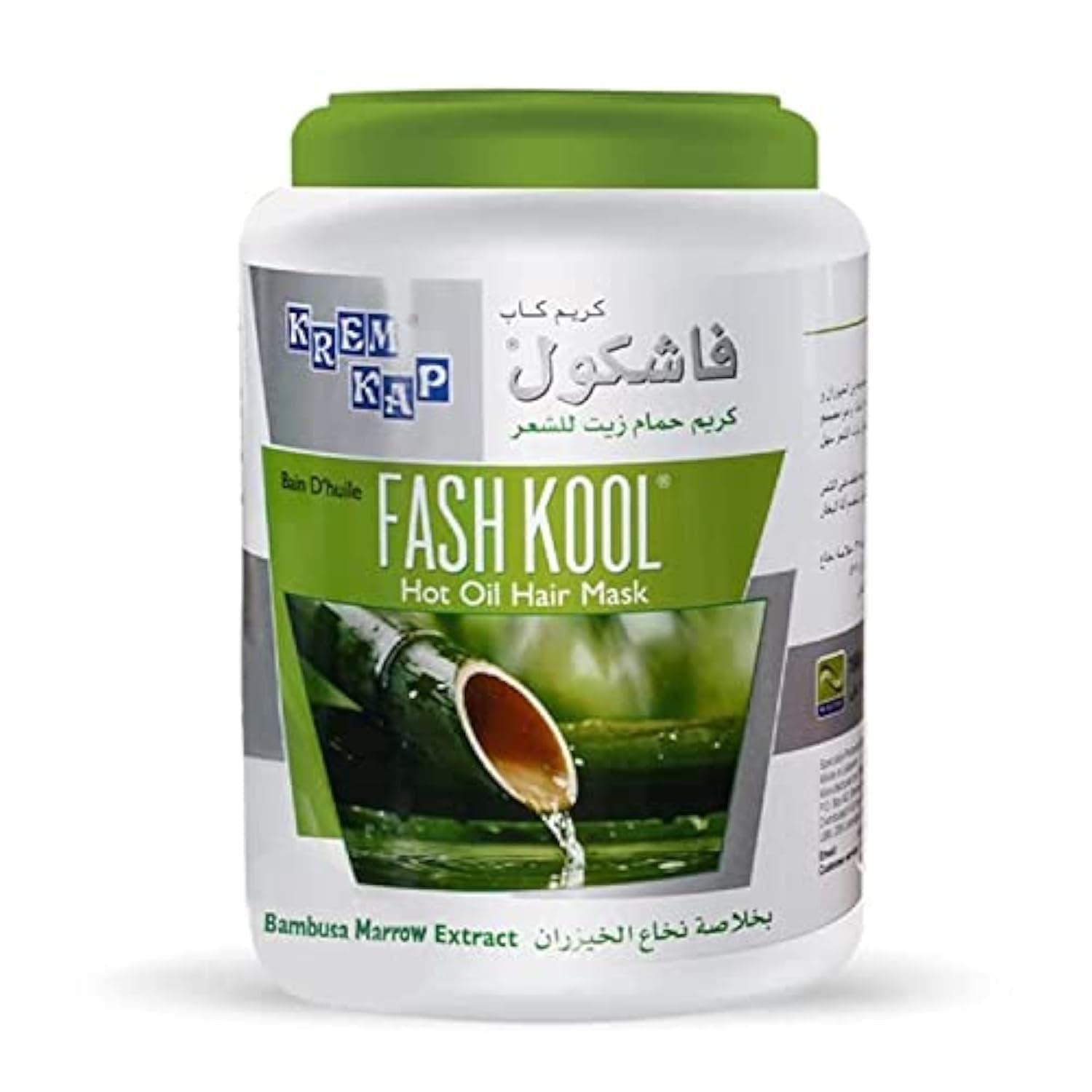 Fashkool Hot Oil Hair Mask With Bambusa Extracts, Rich in Vitamins and Minerals, Ideal For Strengthening and Conditioning Hair, 1500 ml