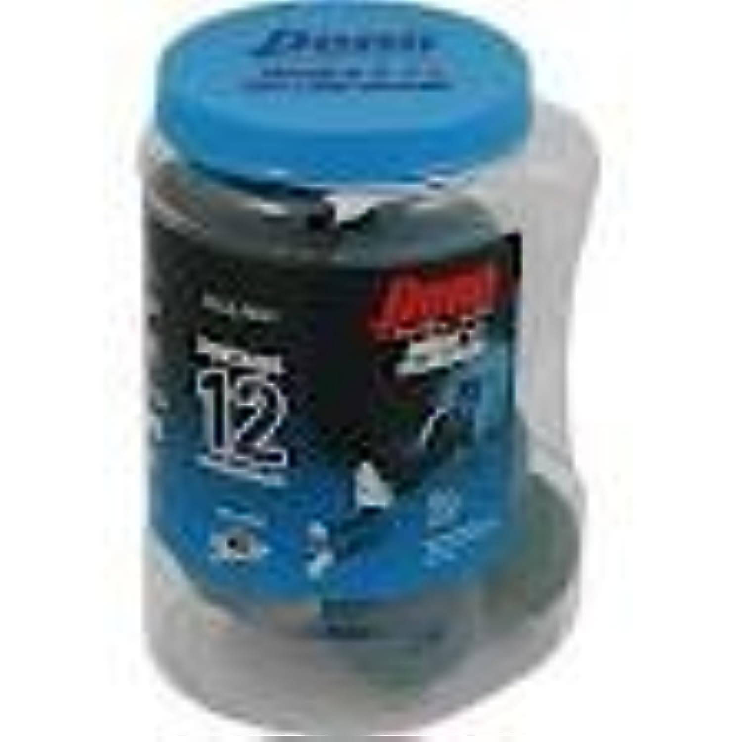 Ultra Blue 12 Pack Racquetballs