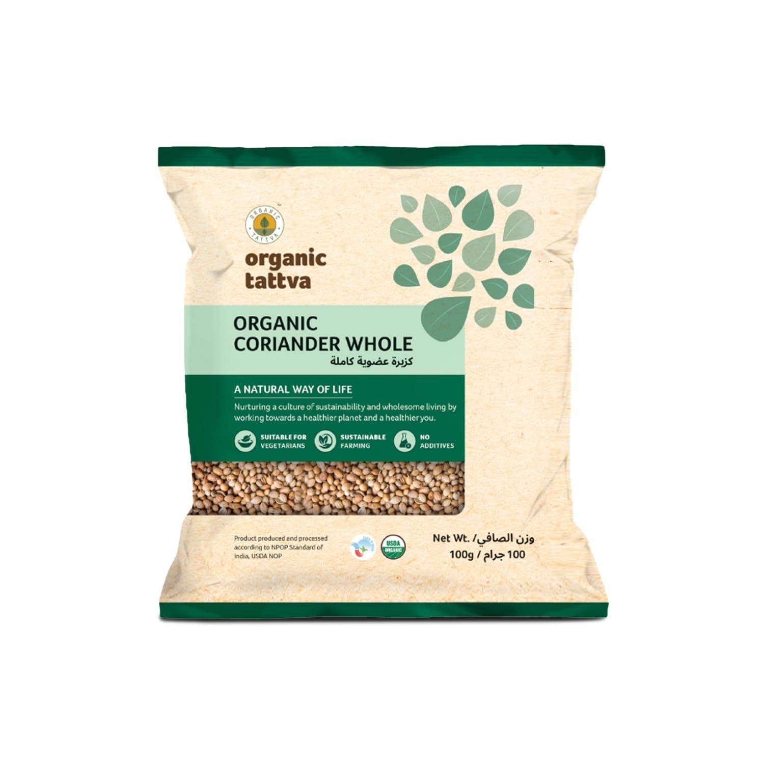ORGANIC TATTVA Coriander Whole, 100G Pouch