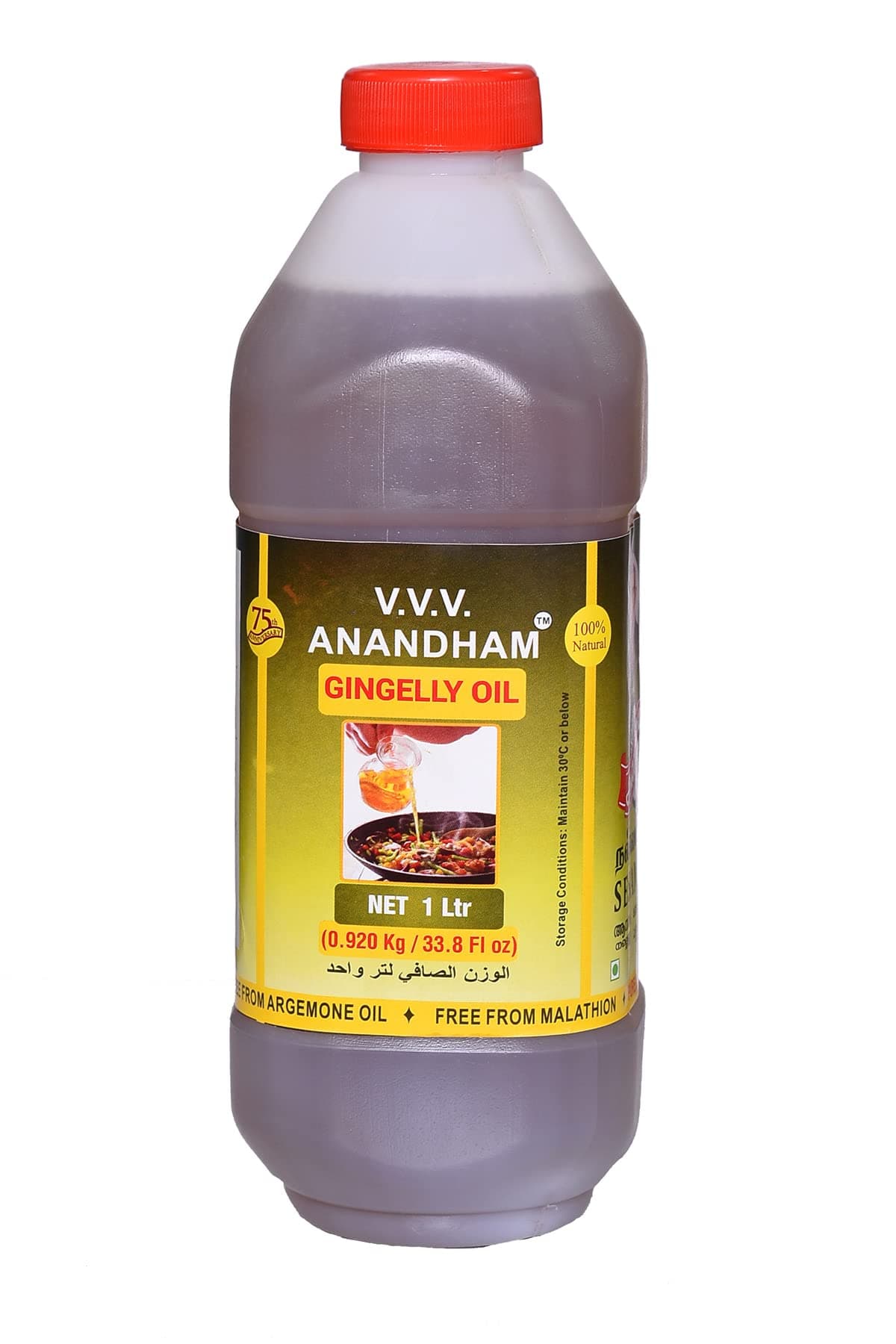 Anandham Sesame(Gingelly) Oil -1Ltr (33.81 floz)