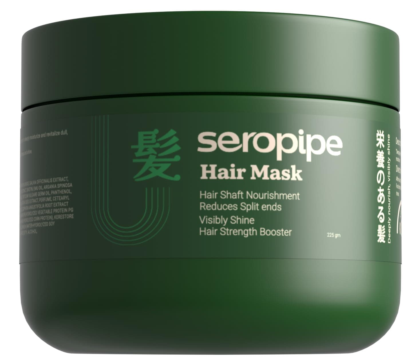 Seropipe hair mask 300 ml