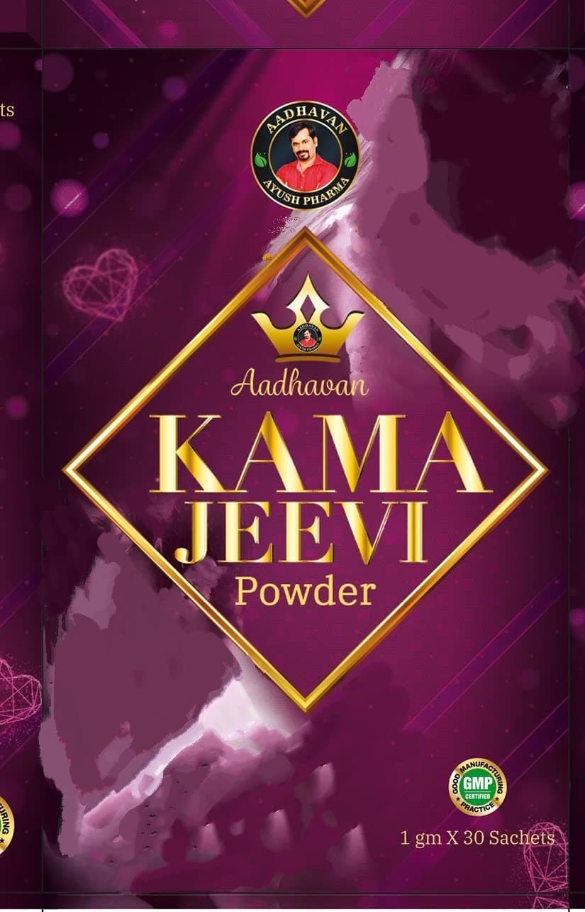 Kama Jeevi Powder (30 Sachets)
