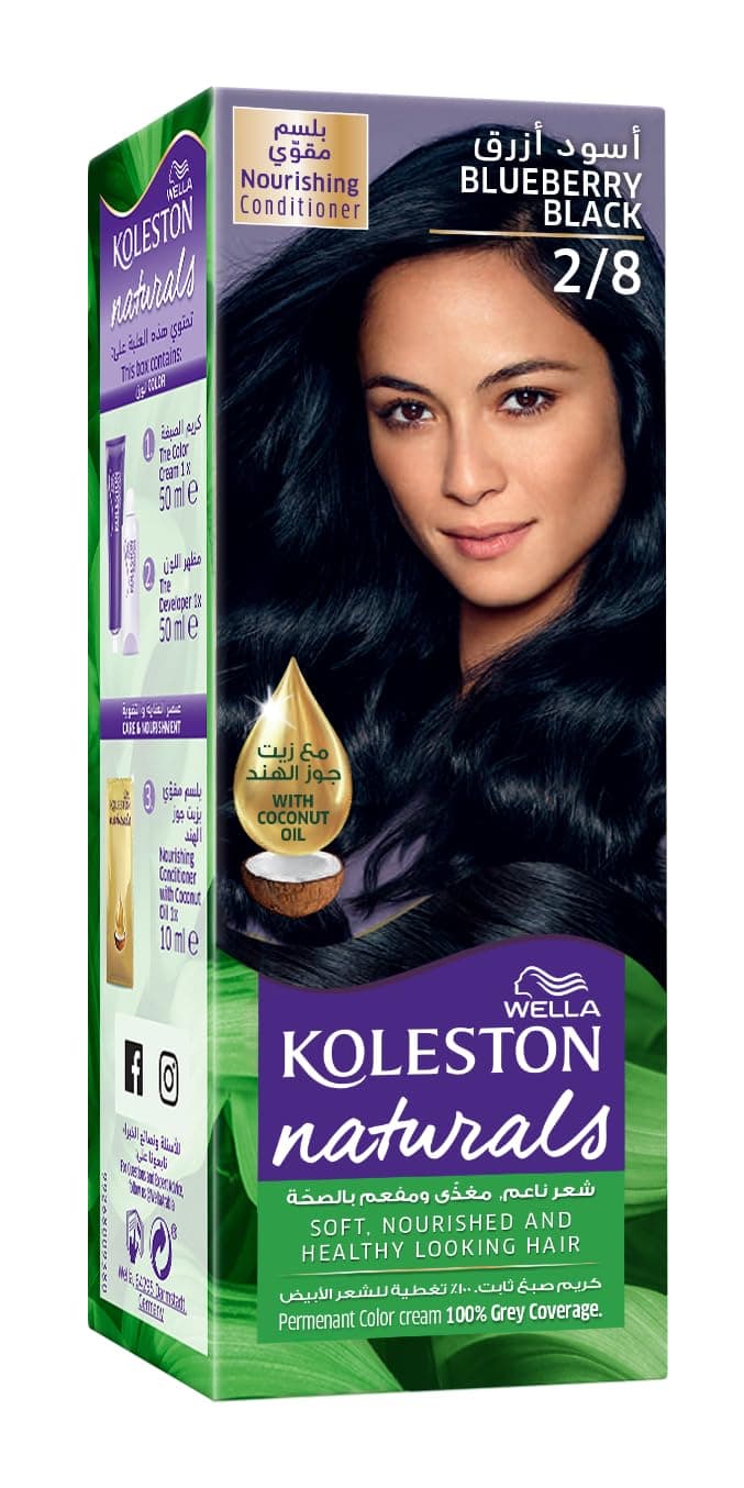 Wella Koleston Naturals Hair Color Semi-Kit Blue Black 2/8