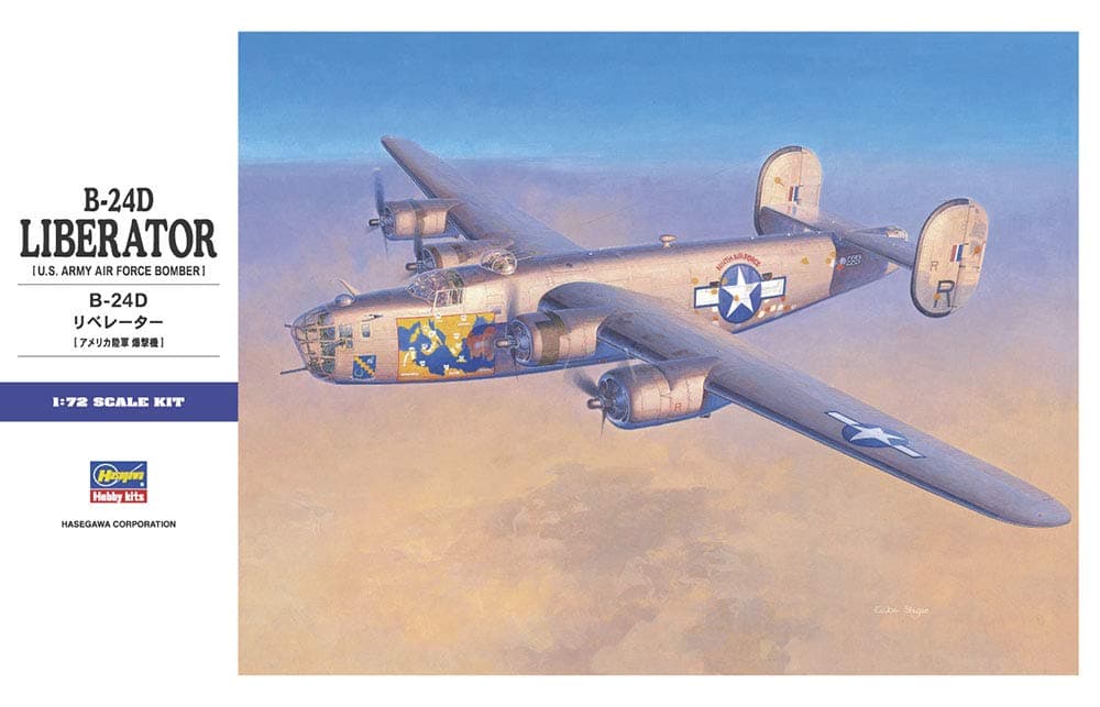 Hasegawa B-24D Liberator US Army Air Force Bomber, 1/72 Scale Aircraft Plastic Model Kit/Item # 01558