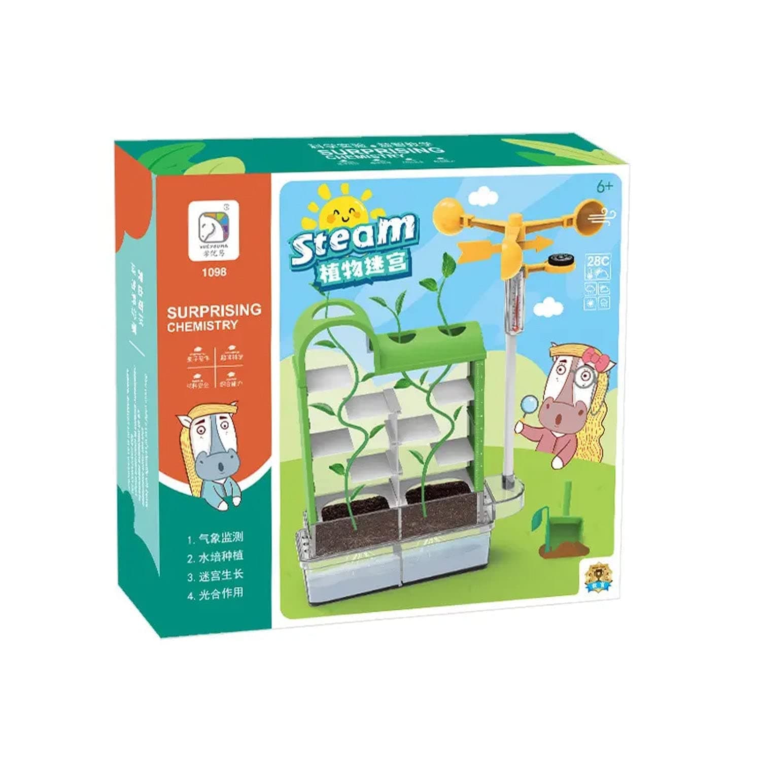 MUMPHYS STEM Toy Plant Experiment Scientific Experiment Leaves Seeds Roots Garden Game for Kids, Classic planting , Tactical Adventure Toy Game for Boys, Girls