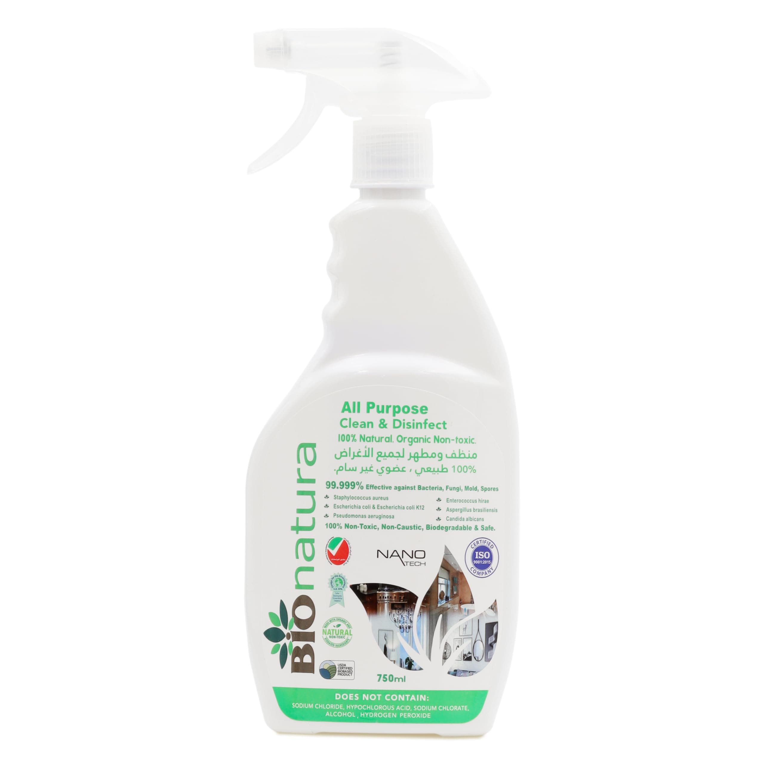 – Organic All Purpose Clean and Disinfect 750ml - Organic, Non-Toxic, Natural All-Purpose Cleaner, Surface Cleaner, Multi-Purpose Cleaner, Biodegradable, Safe for Kitchen, Bathroom, and More