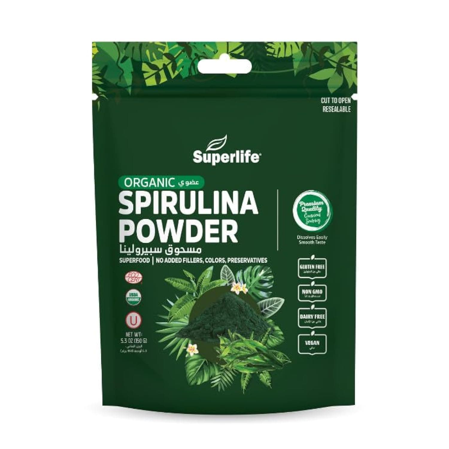 Superlife Organic Spirulina Powder | Cleanest Organic Spirulina Water Green Microalgae | Excellent Source of B12, Vitamin A & Iron | Premium Superfoods Conscious Sourcing | 150 Grams