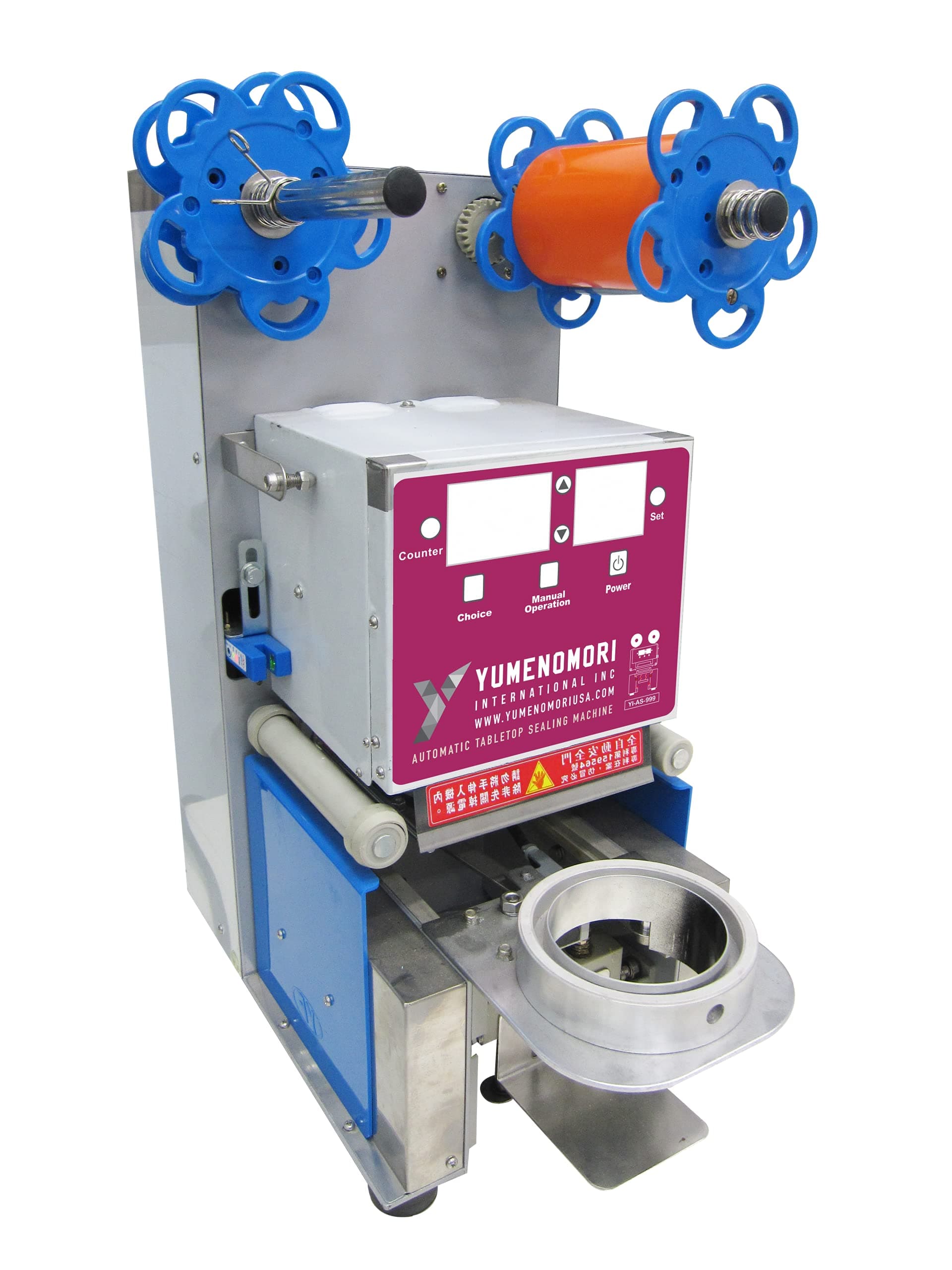 Automatic Tabletop Sealing Machine | Model: YI-AS-999 | Sealing Range: 95mm | UL-Certified | Yumenomori International Inc. | Bubble Tea Equipment and Supplies