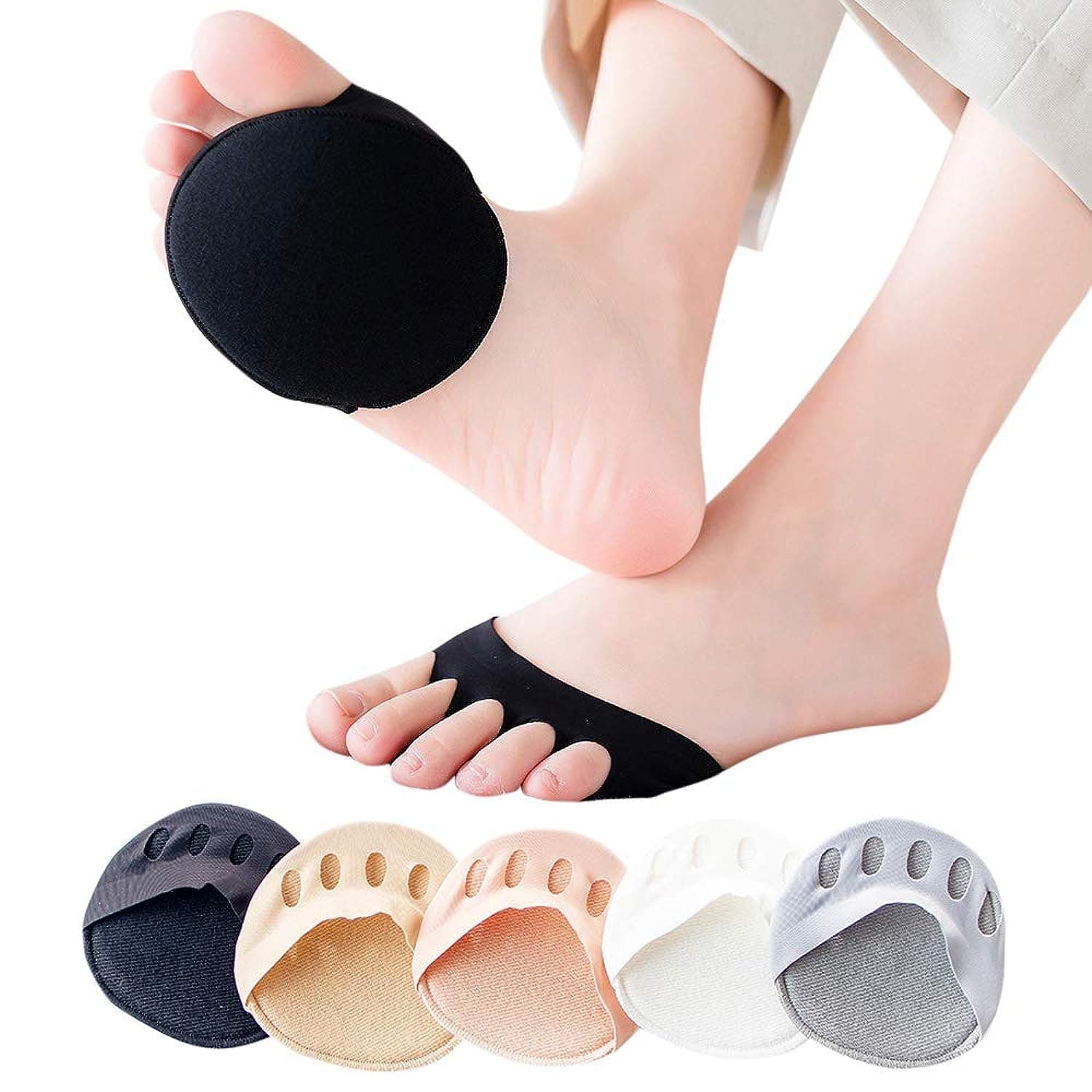 Socks,Artue Five Toes Forefoot Pads For Men Women Protector Half Insoles High Heels Foot Care Inserts Calluses Corns 5 Pairs Pack